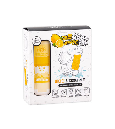 DUŠO FILTRAS VitaMON SU DUŠO GALVUTE- CITRINA, KAINA BE PVM: 26.446281, KODAS: SF-VITAMON-SET-MINI | 001